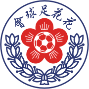 https://img.jcqjcy.com/img/football/team/20773d38d125ca30703093ea157e31f4.png